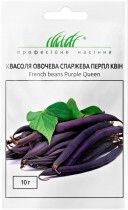 Семена профессиональные фасоль кустовая спаржевая Перпл Квин, фиолетовая