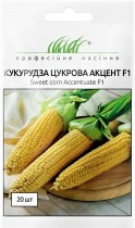 Семена профессиональные кукуруза Акцент F-1 сахарная
