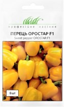 Семена профессиональные перец Оростар F1 сладкий светло-желтый
