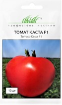 Семена профессиональные томат Каста F-1 низкорослый ультраранний