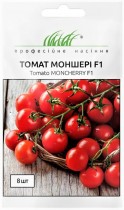 Семена профессиональные томат Моншери  F-1 высокорослый черри