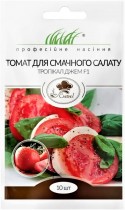 Семена профессиональные томат для вкусного салата (тропикал Джем F-1)