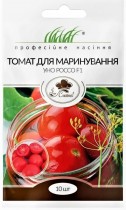 Насіння професійне томат для маринування (Уно Россо F-1)