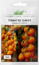 Насіння професійне томат KS 1549 F1 високорослий коктейльний (максипакет)