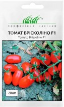 Насіння професійне томат Брісколіно F-1 коктейльний (максіпакет 100 нас.)