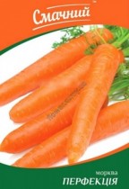 Семена морковь Перфекция поздняя