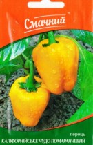 Семена перец Калифорнийское чудо оранжевый сладкий (США)