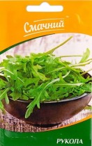 Насіння салат Рукола листова (максіпакет 3г)