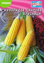 Семена кукуруза Брусница сахарная (максипакет 30г)
