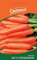 Семена морковь Без сердцевины среднепоздняя (максипакет 20г)