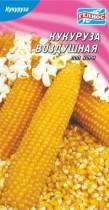 Семена кукуруза поп-корн Гостинец