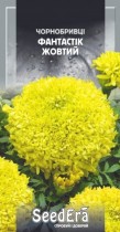 Семена бархатцы высокорослые Фантастик желтые (0,5г)