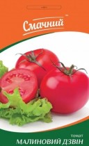 Семена томат Малиновый дзвон низкорослый