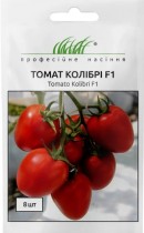 Семена профессиональные томат Колибри F1 CL  высокорослый