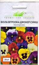 Семена профессиональные виола крупноцветковая Виттрока Джокер F1 смесь