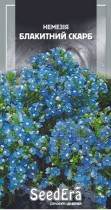 Семена немезия голубое сокровище (0,1г)