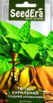 Насіння тютюн для паління Східний ароматний
