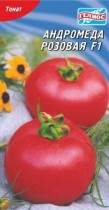 Семена томат Андромеда розовая низкорослый (20 сем.)