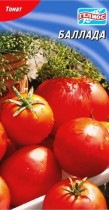 Семена томат Баллада низкорослый