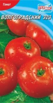 Семена томат Волгоградский 323 низкорослый