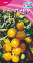 Семена томат Де Барао Золотой высокорослый