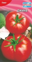 Насіння томат Джина низькорослий