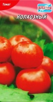 Насіння томат Колгоспний низькорослий