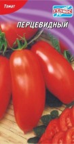Насіння томат Перцевидний високорослий