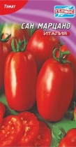Насіння томат Сан Марцано (Італія) низькорослий